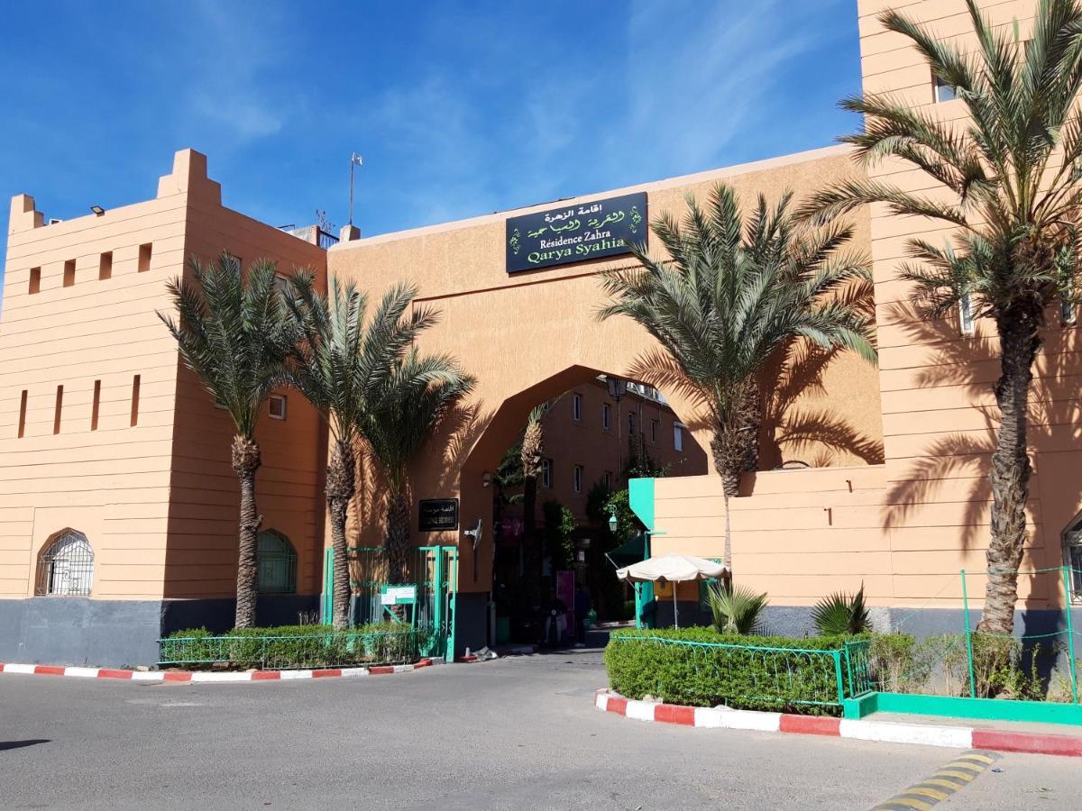 Riad Les Portes De La Medina Marrakesh Esterno foto